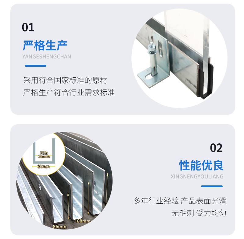 个旧幕墙钢板折弯件